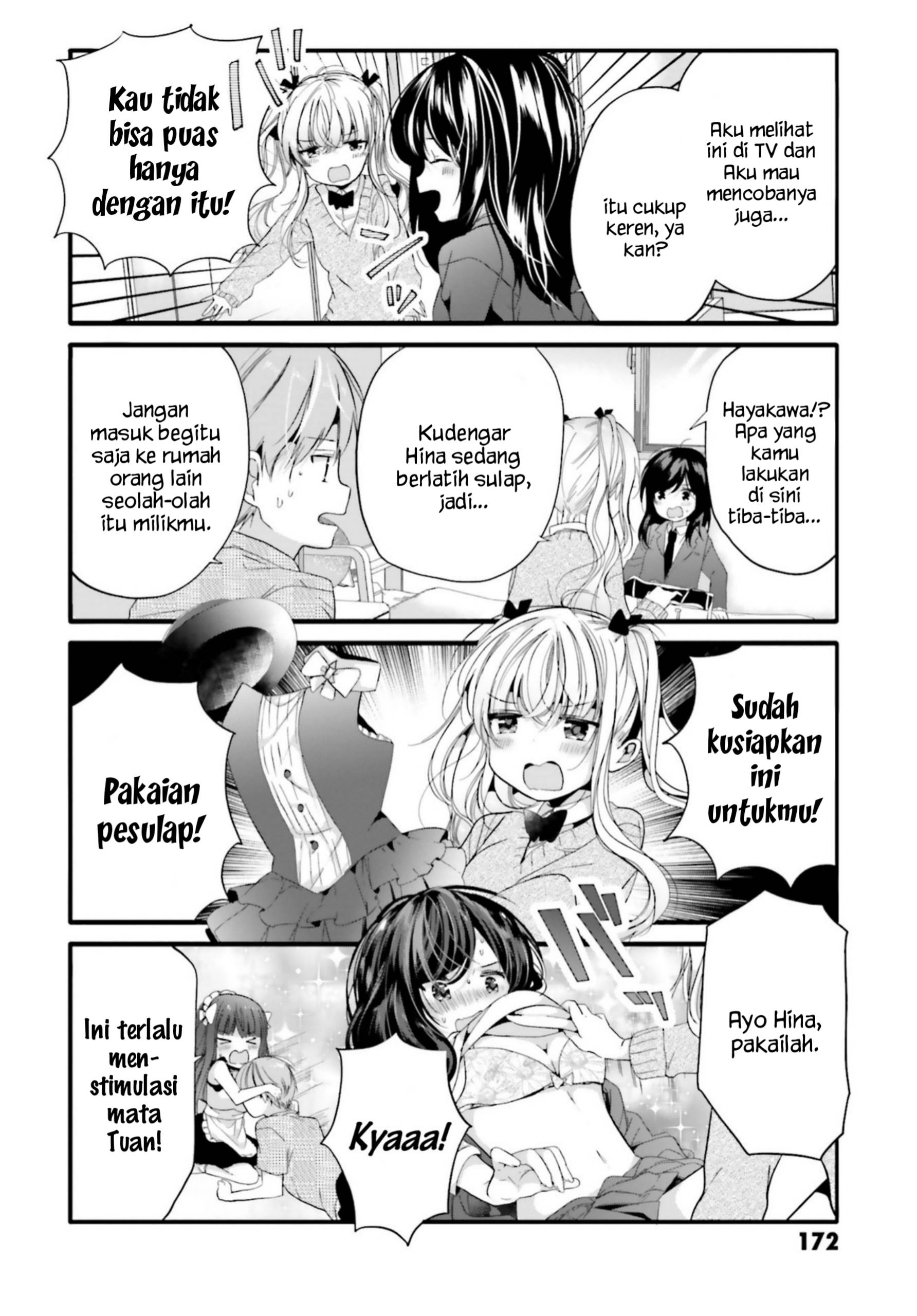 uchi-no-hentai-maid-ni-osowareteru - Chapter: 78