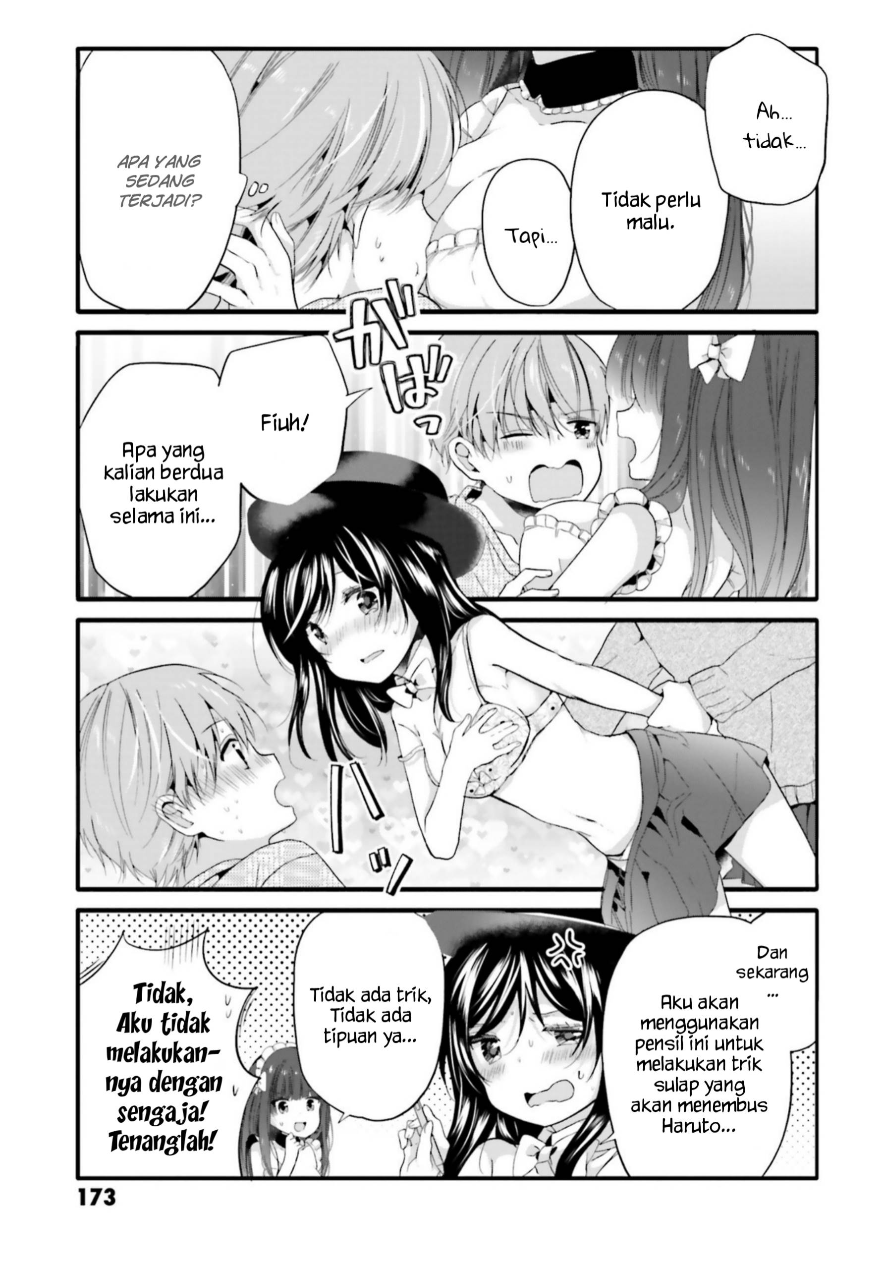 uchi-no-hentai-maid-ni-osowareteru - Chapter: 78