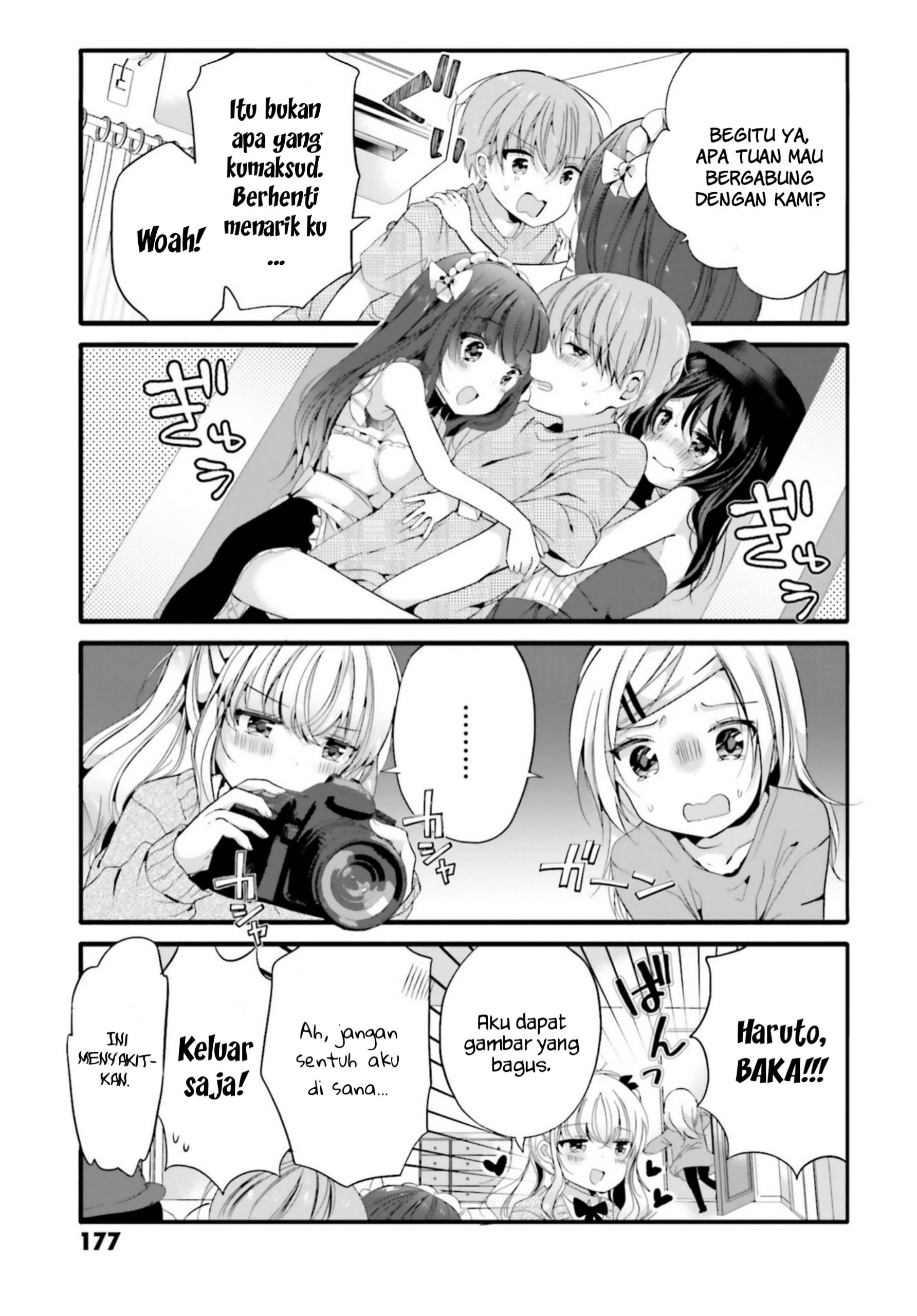 uchi-no-hentai-maid-ni-osowareteru - Chapter: 78