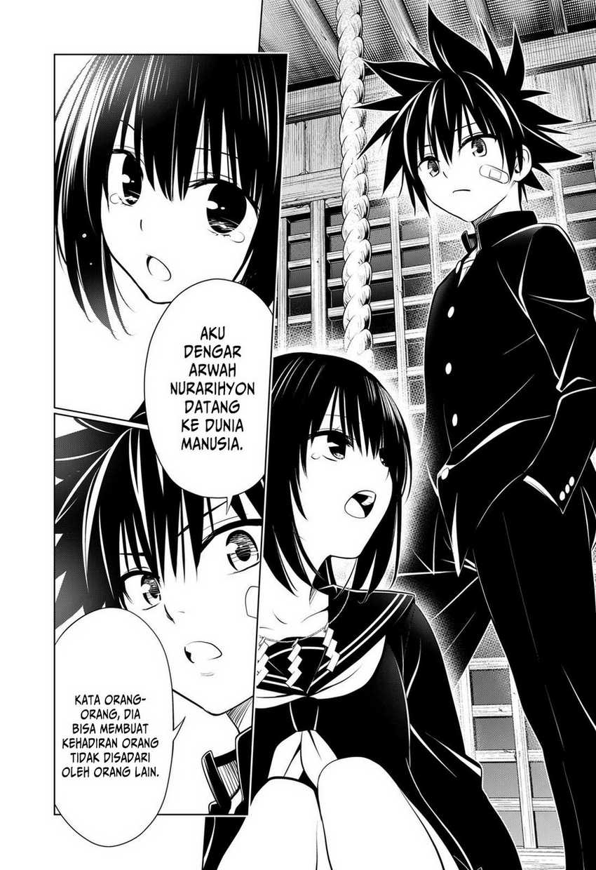ayakashi-triangle - Chapter: 104