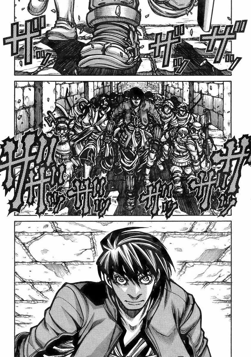 drifters - Chapter: 37