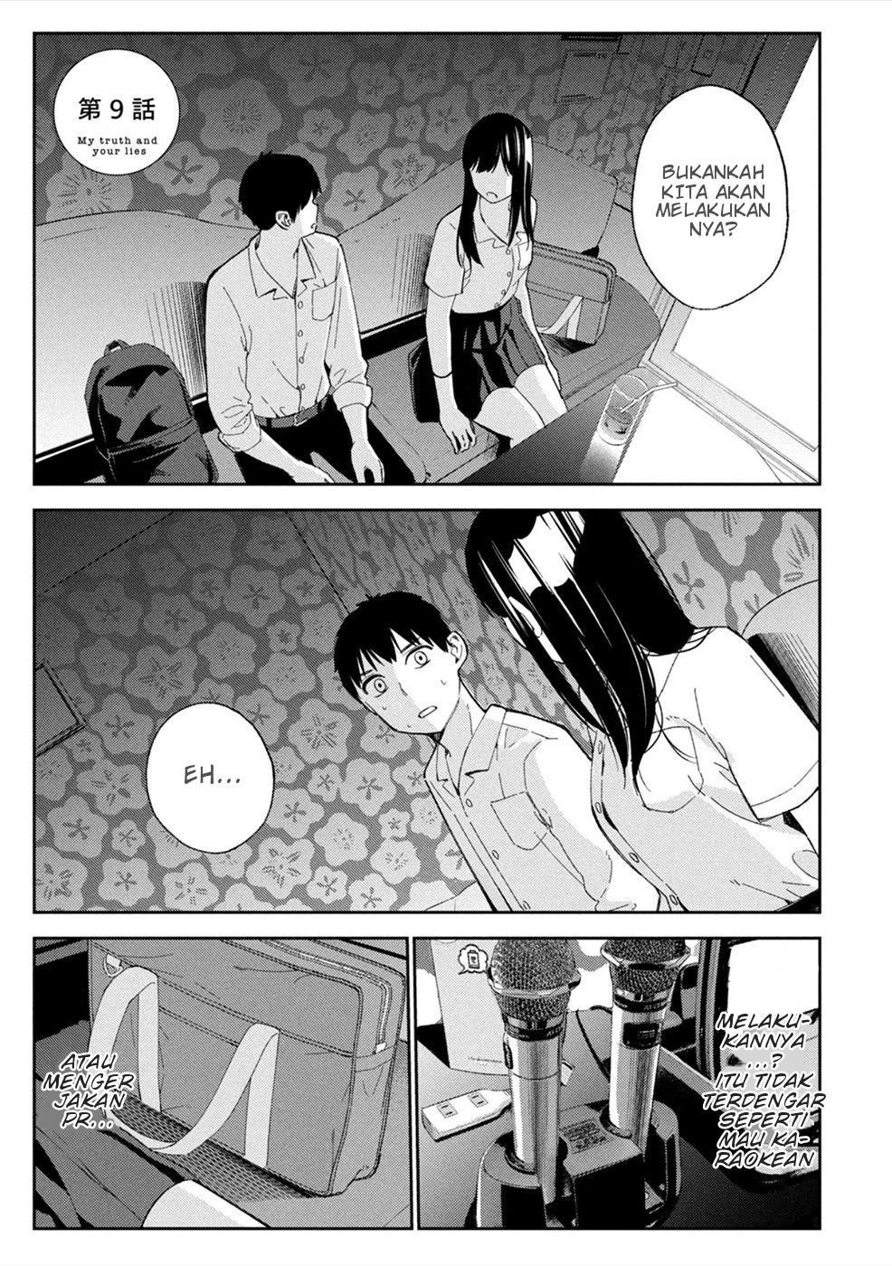 karami-zakari-boku-no-honto-to-kimi-no-uso - Chapter: 9