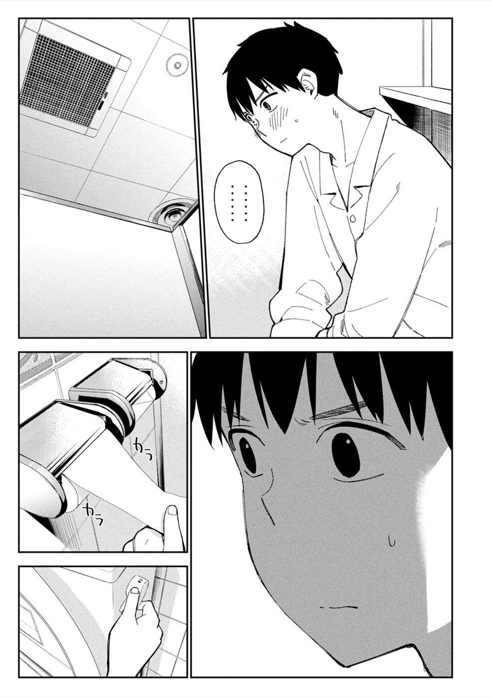 karami-zakari-boku-no-honto-to-kimi-no-uso - Chapter: 9