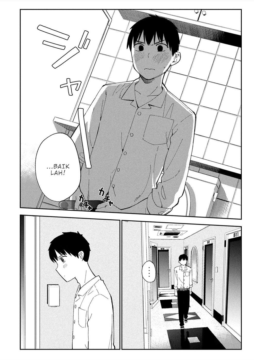karami-zakari-boku-no-honto-to-kimi-no-uso - Chapter: 9