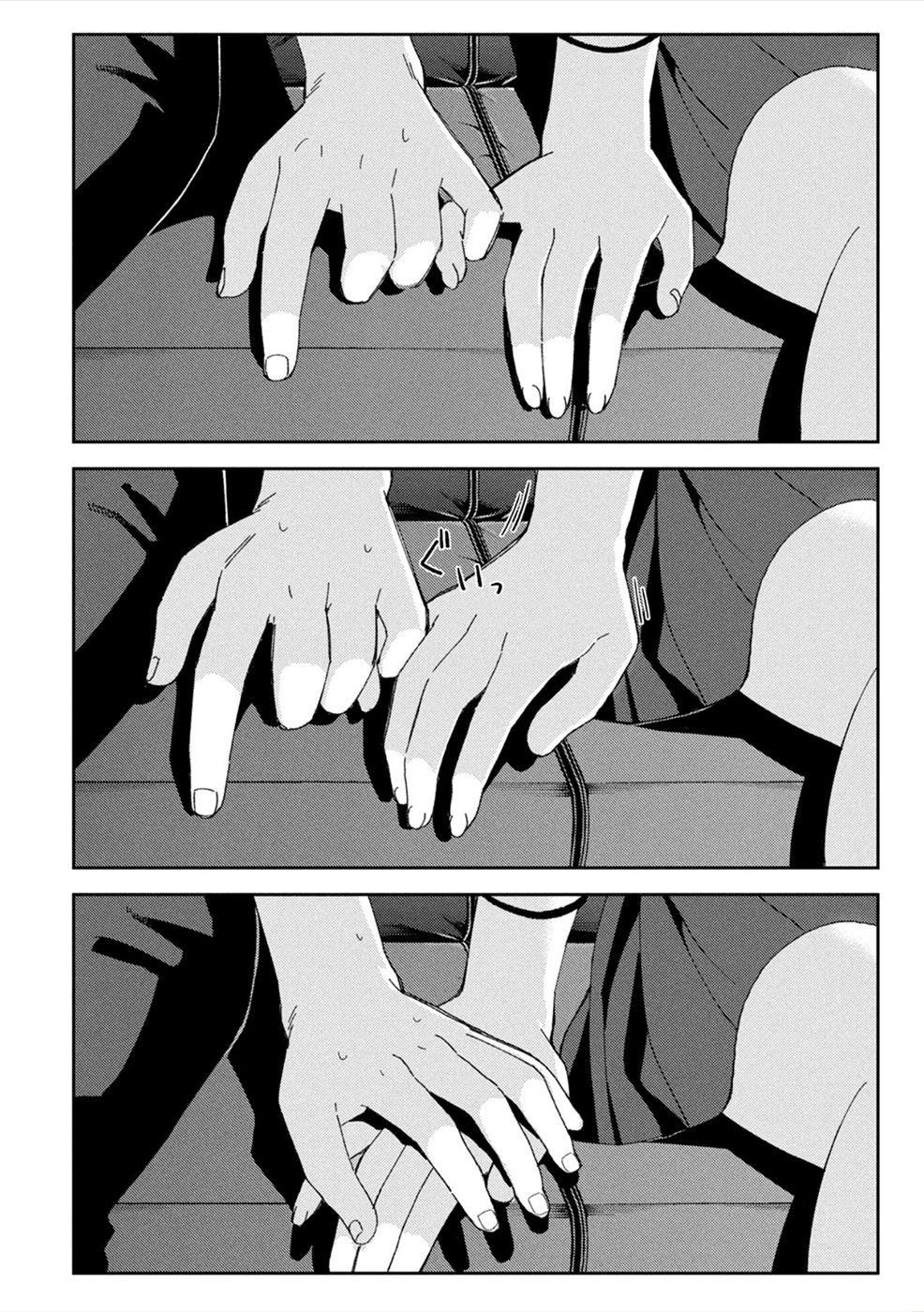 karami-zakari-boku-no-honto-to-kimi-no-uso - Chapter: 9