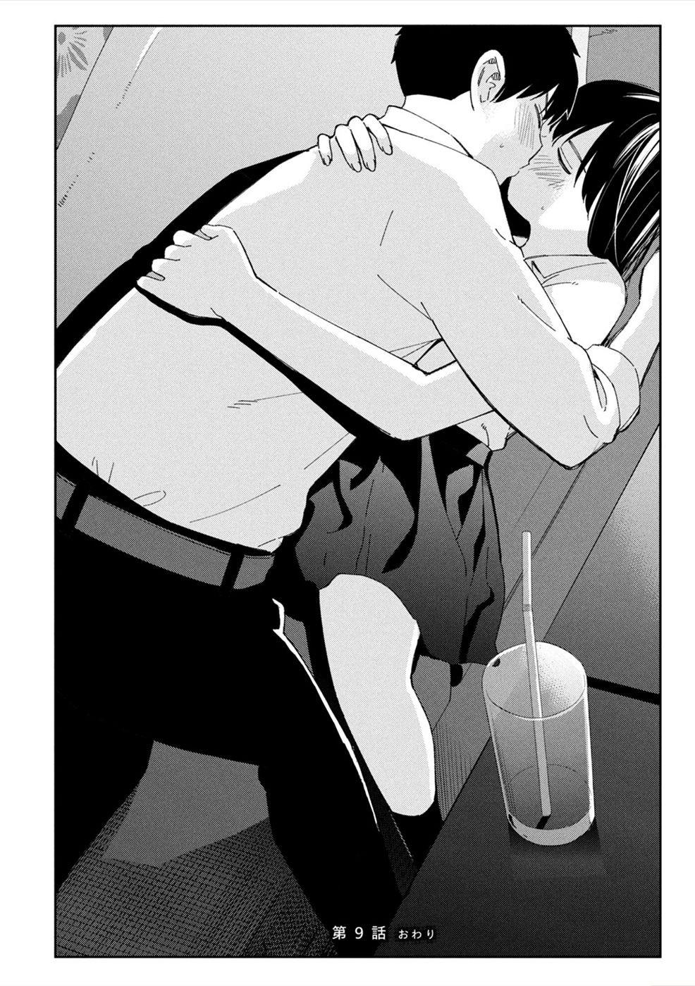 karami-zakari-boku-no-honto-to-kimi-no-uso - Chapter: 9