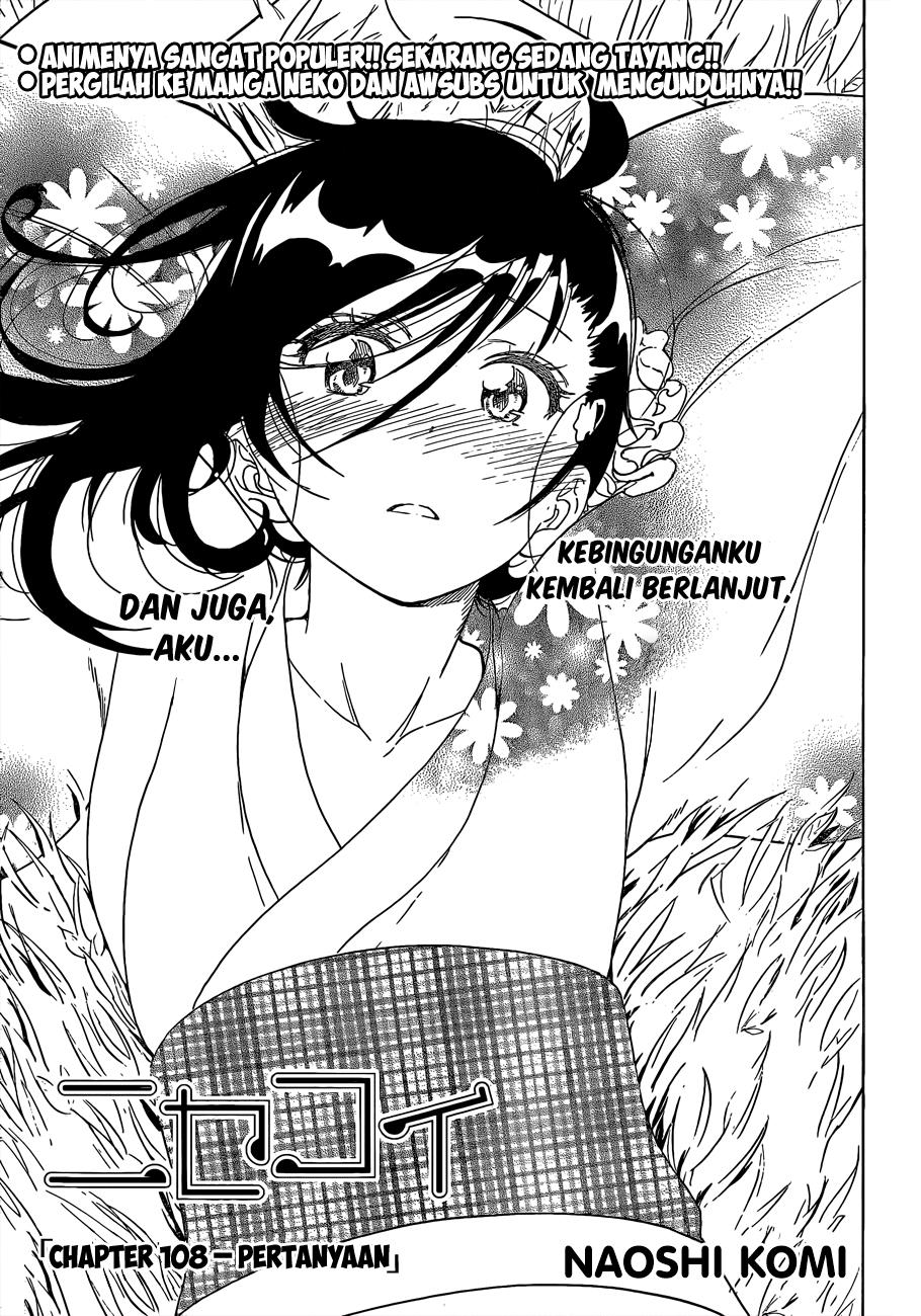 nisekoi - Chapter: 108