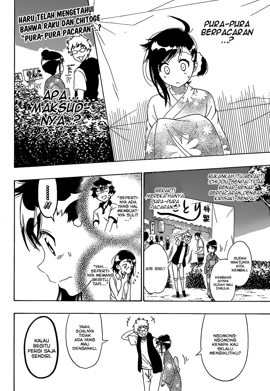 nisekoi - Chapter: 108