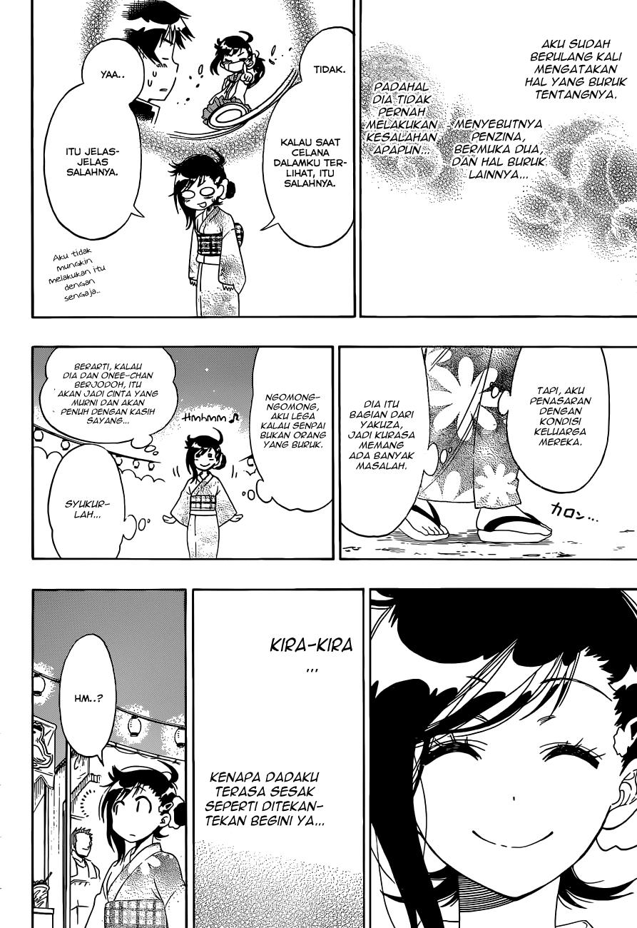 nisekoi - Chapter: 108