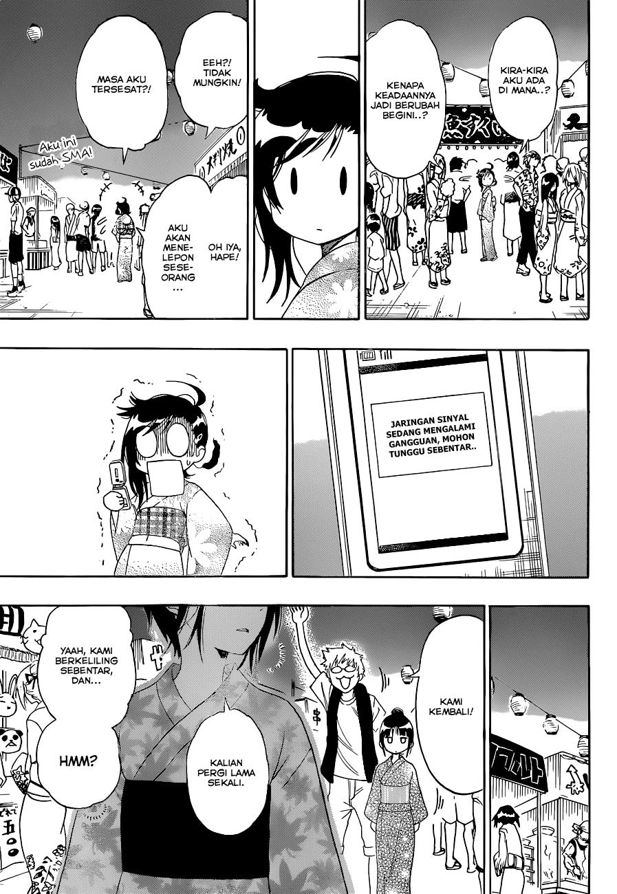 nisekoi - Chapter: 108