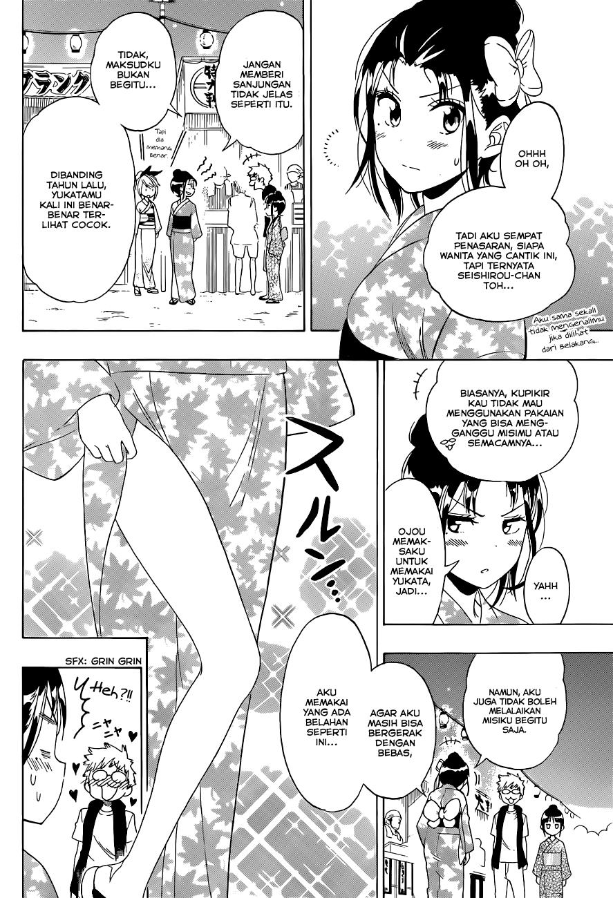 nisekoi - Chapter: 108