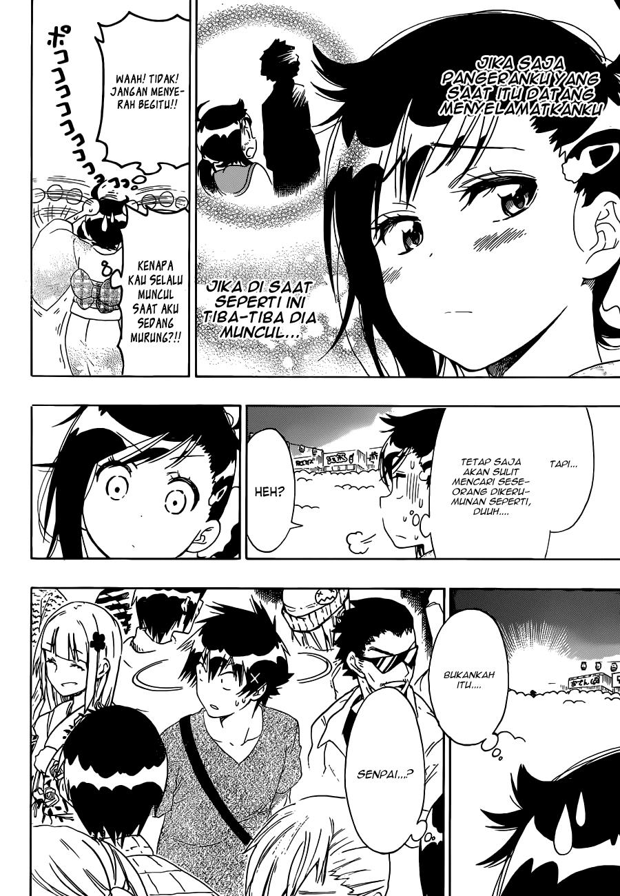 nisekoi - Chapter: 108