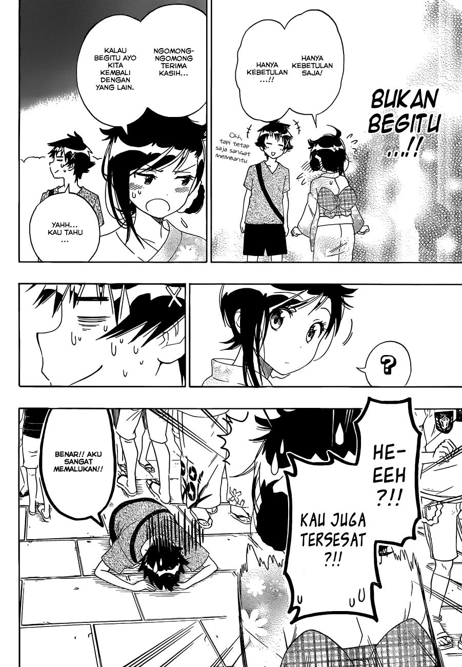 nisekoi - Chapter: 108