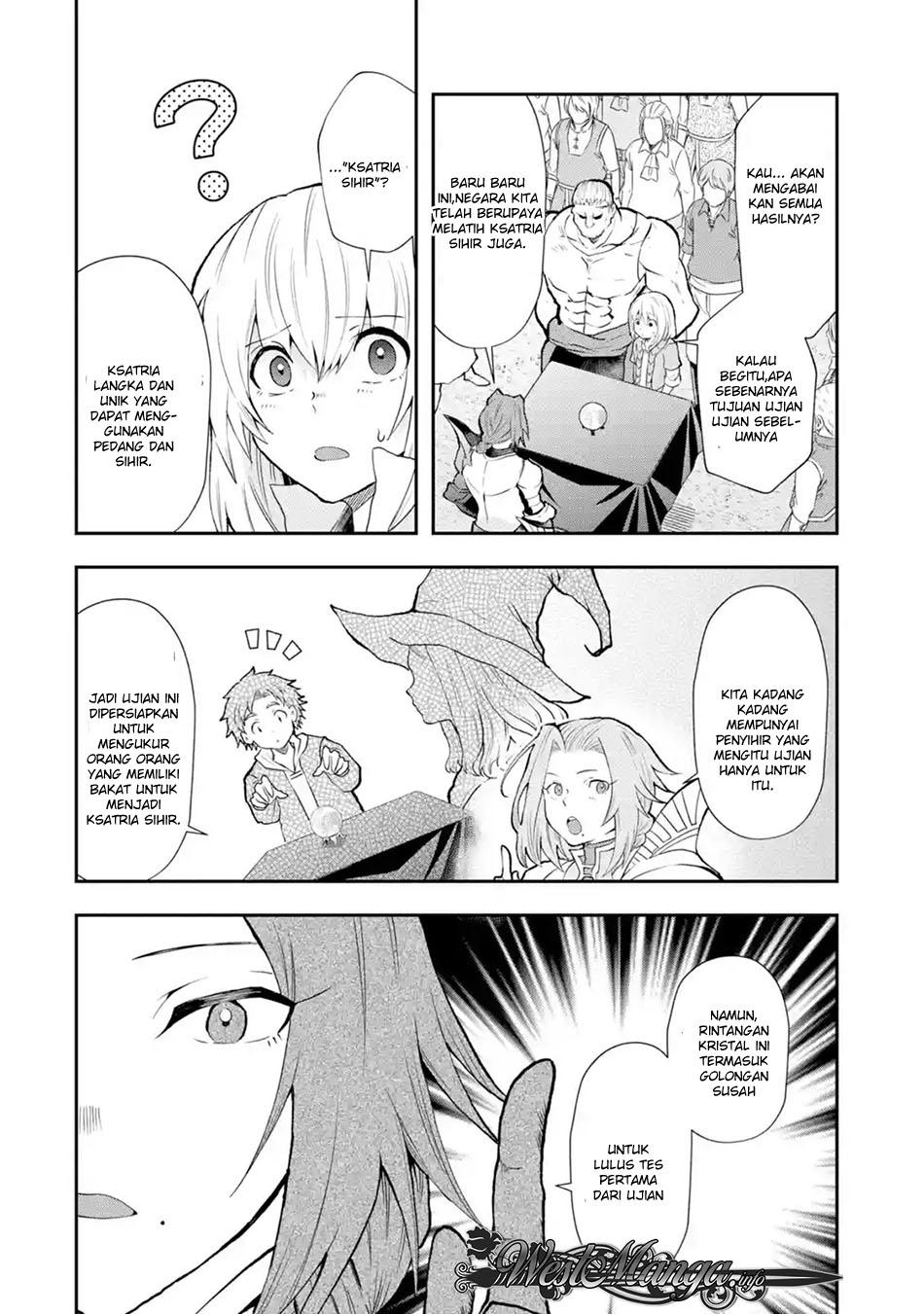 that-inferior-knight-actually-level-999 - Chapter: 3.3