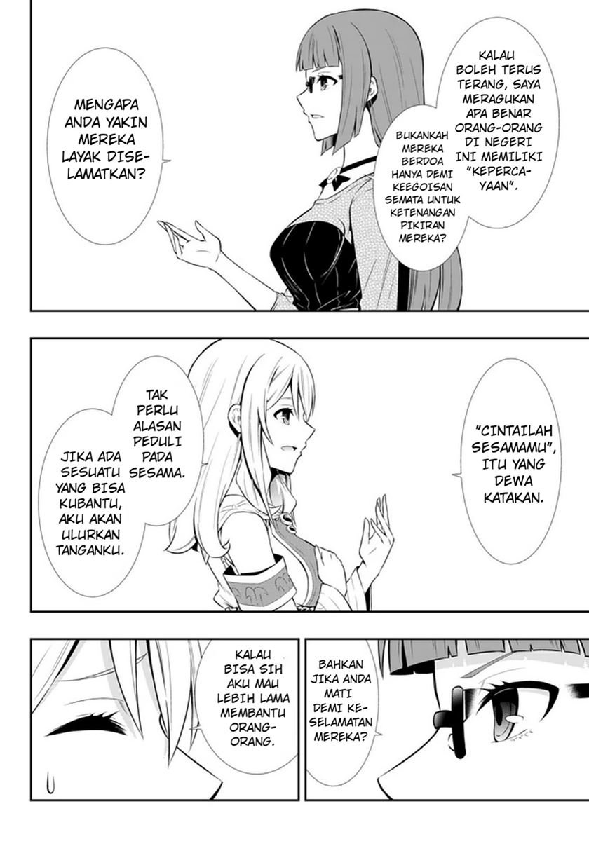 isekai-maou-to-shoukan-shoujo-no-dorei-majutsu - Chapter: 66.2