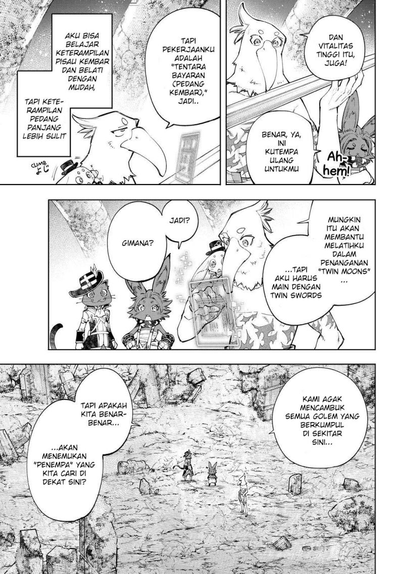 shangri-la-frontier-kusoge-hunter-kamige-ni-idoman-to-su - Chapter: 61