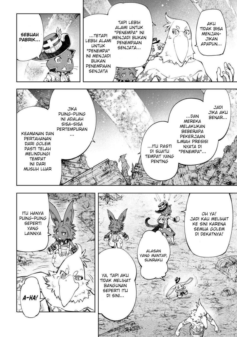 shangri-la-frontier-kusoge-hunter-kamige-ni-idoman-to-su - Chapter: 61