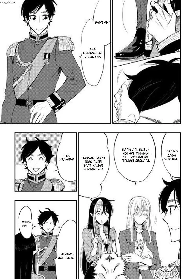 the-new-gate - Chapter: 38