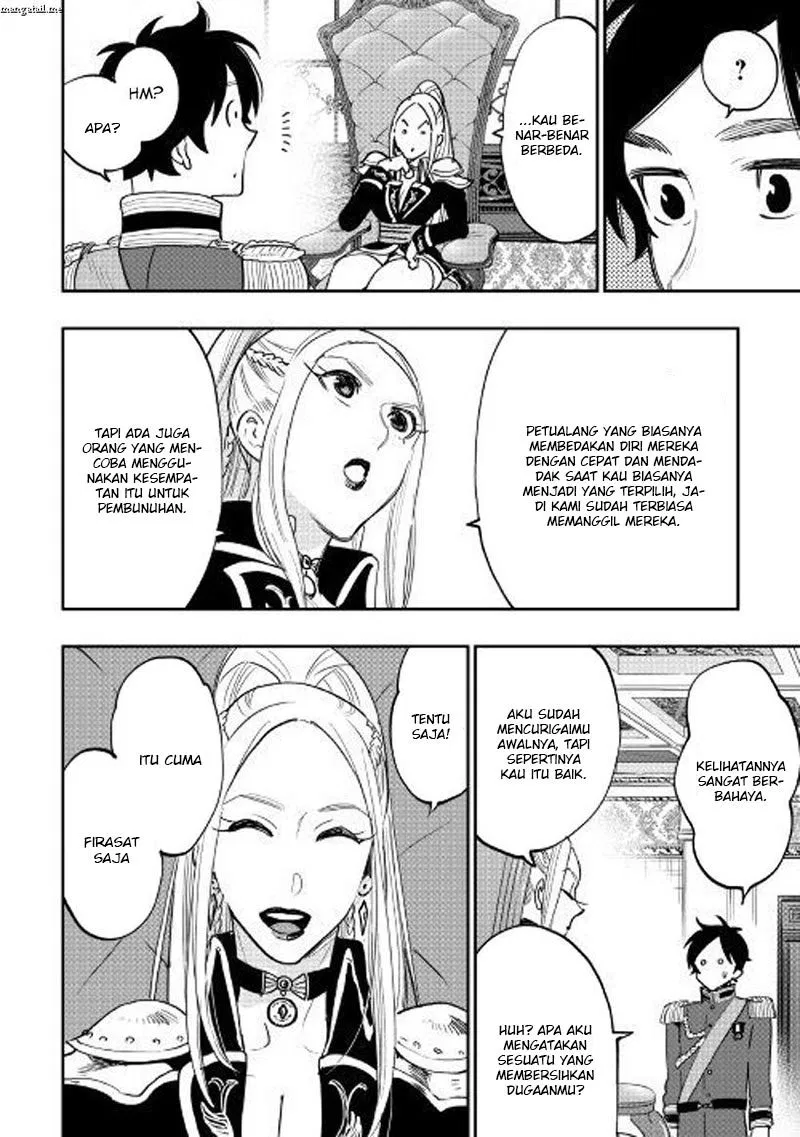 the-new-gate - Chapter: 38