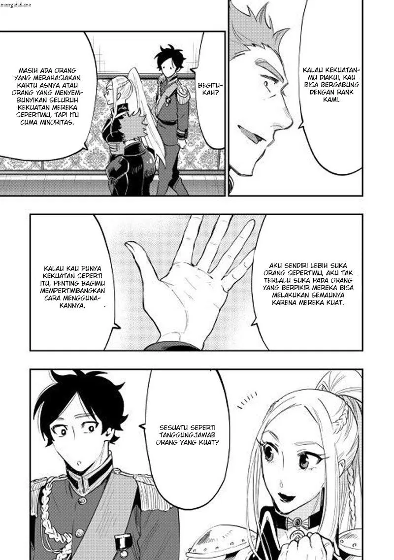 the-new-gate - Chapter: 38