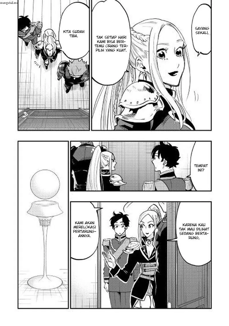 the-new-gate - Chapter: 38