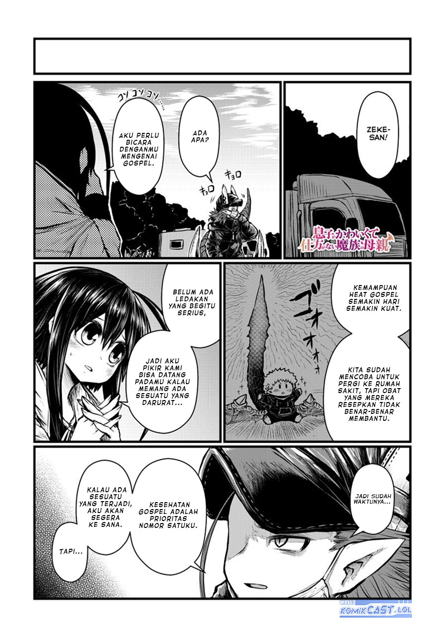 musuko-ga-kawaikute-shikataganai-mazoku-no-hahaoya - Chapter: 158