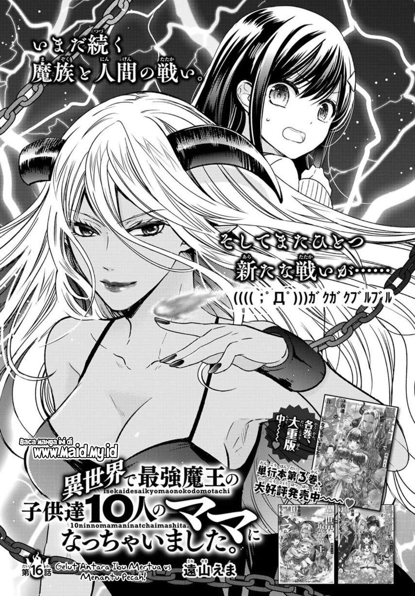 isekai-de-saikyo-mao-no-kodomotachi-no-mama-ni-natchaimashita - Chapter: 16