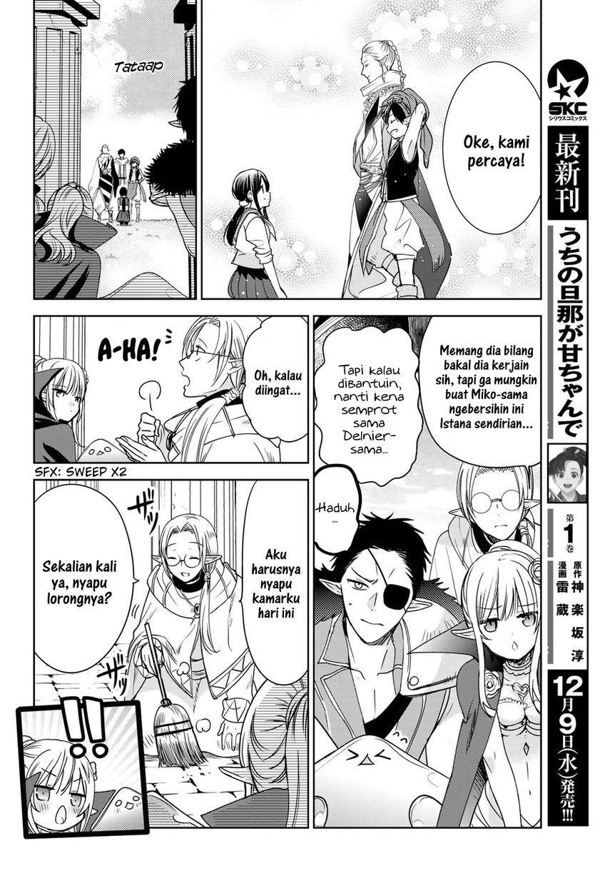 isekai-de-saikyo-mao-no-kodomotachi-no-mama-ni-natchaimashita - Chapter: 16