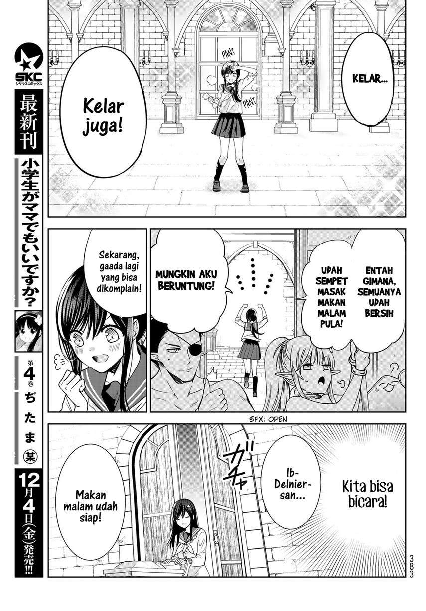 isekai-de-saikyo-mao-no-kodomotachi-no-mama-ni-natchaimashita - Chapter: 16