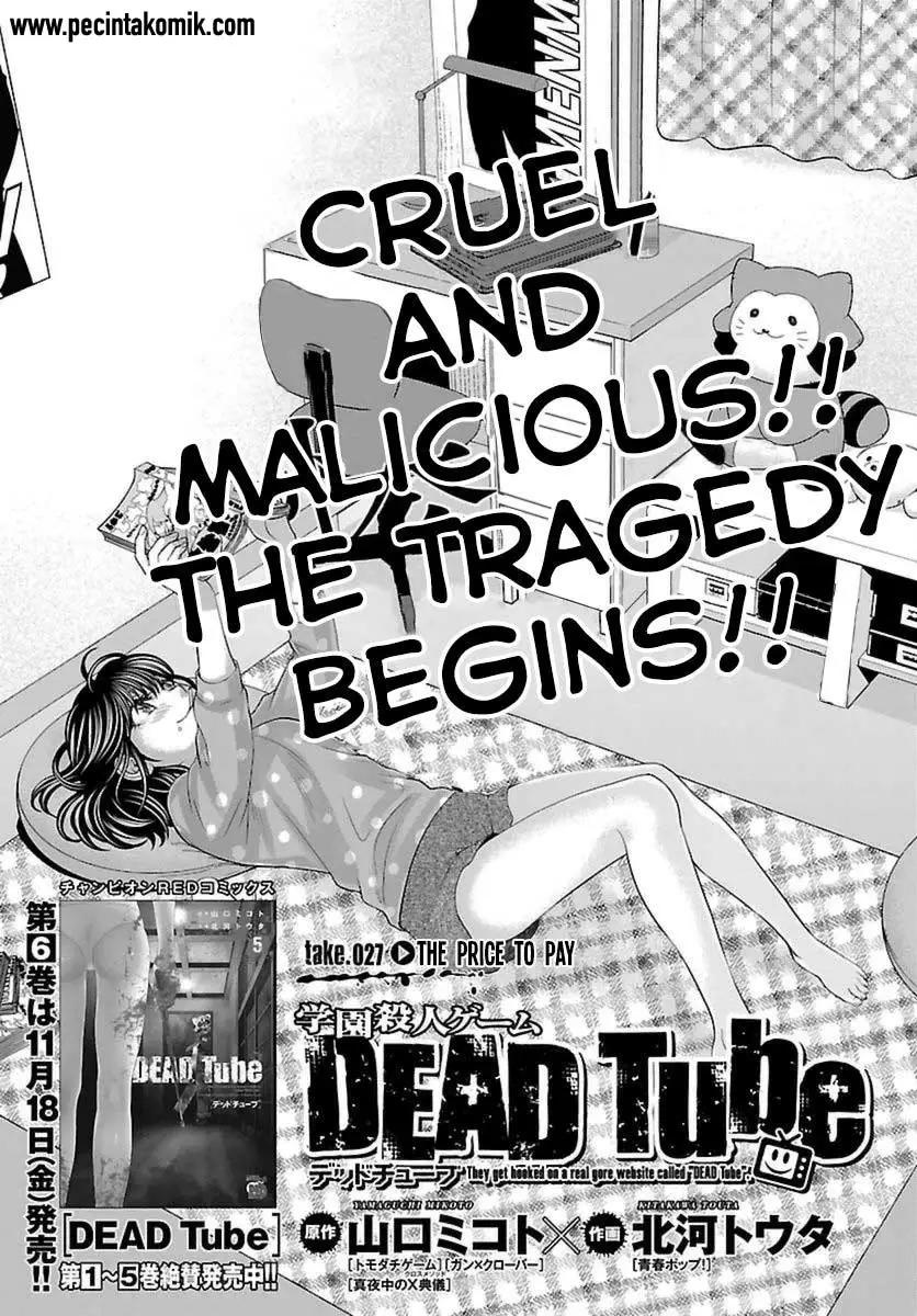 dead-tube - Chapter: 27