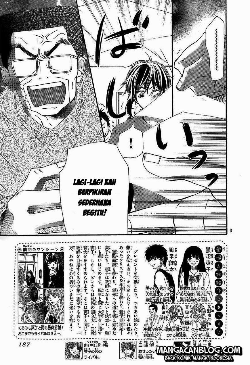 kimi-ni-todoke - Chapter: 87