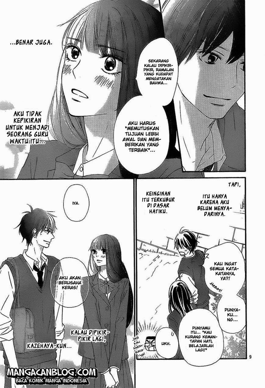 kimi-ni-todoke - Chapter: 87