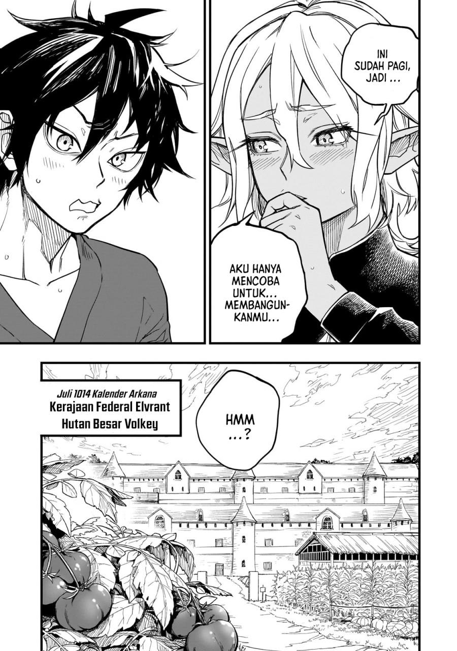 tensei-akuma-no-saikyou-yuusha-ikusei-keikaku - Chapter: 7