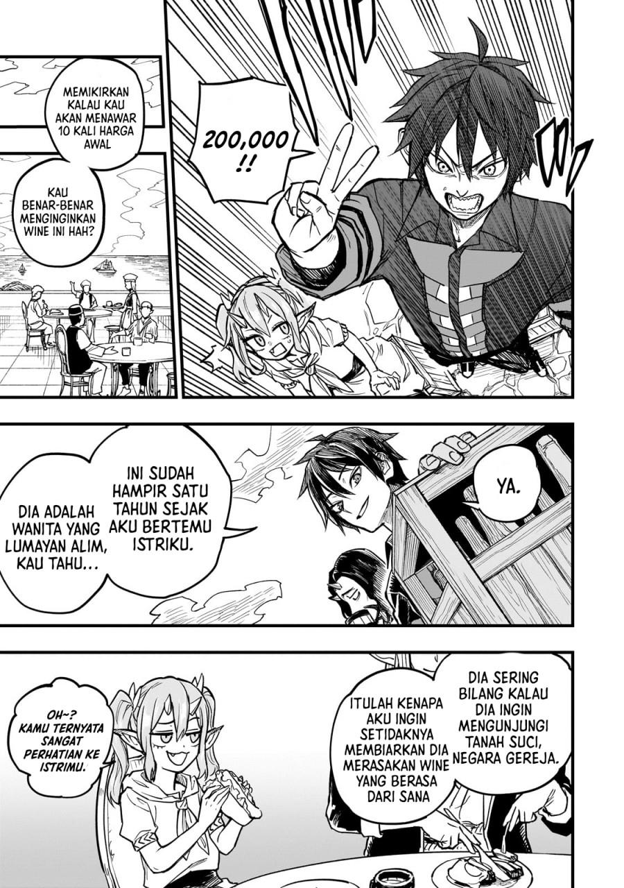 tensei-akuma-no-saikyou-yuusha-ikusei-keikaku - Chapter: 7