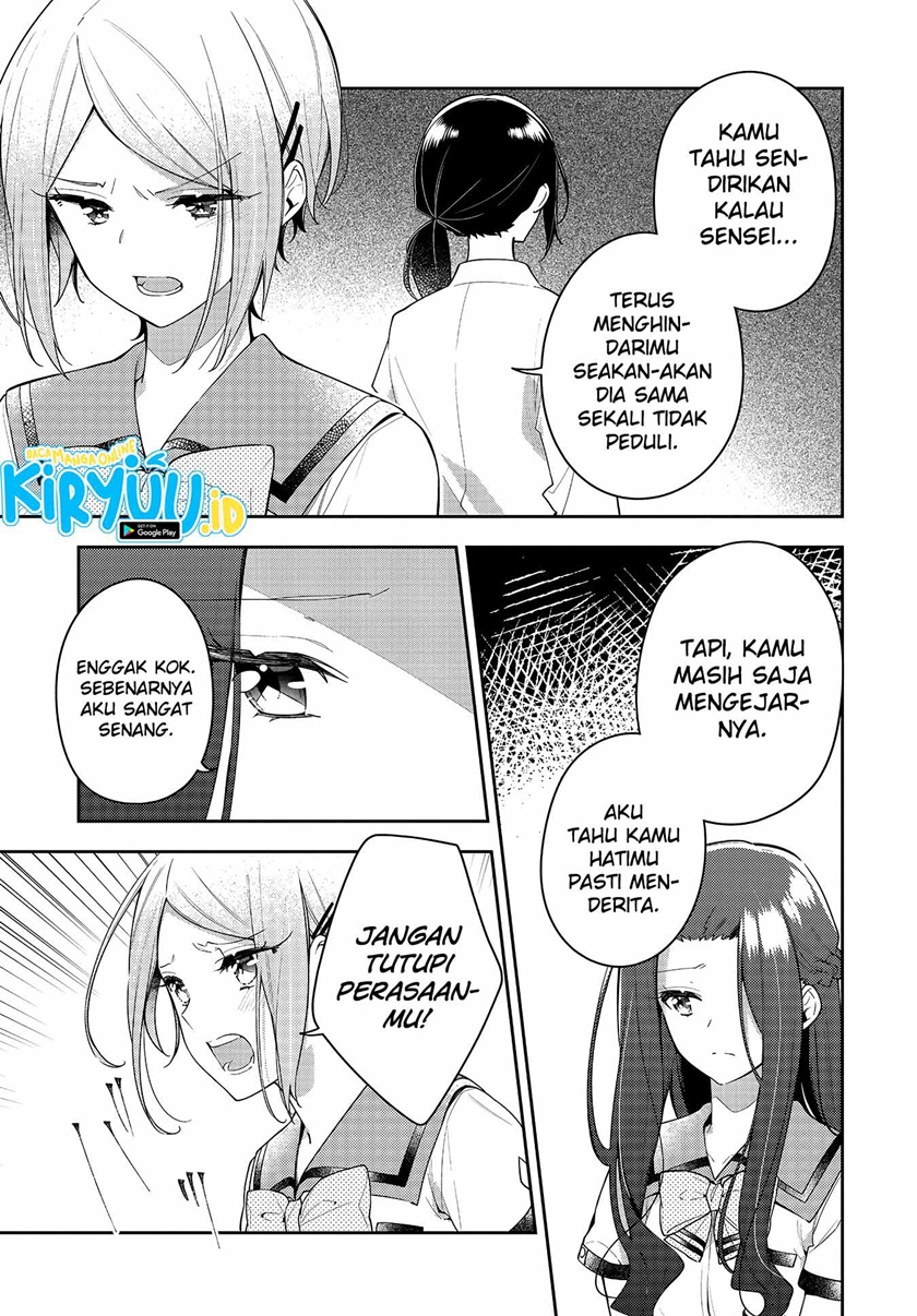 anemone-wa-netsu-o-obiru - Chapter: 13