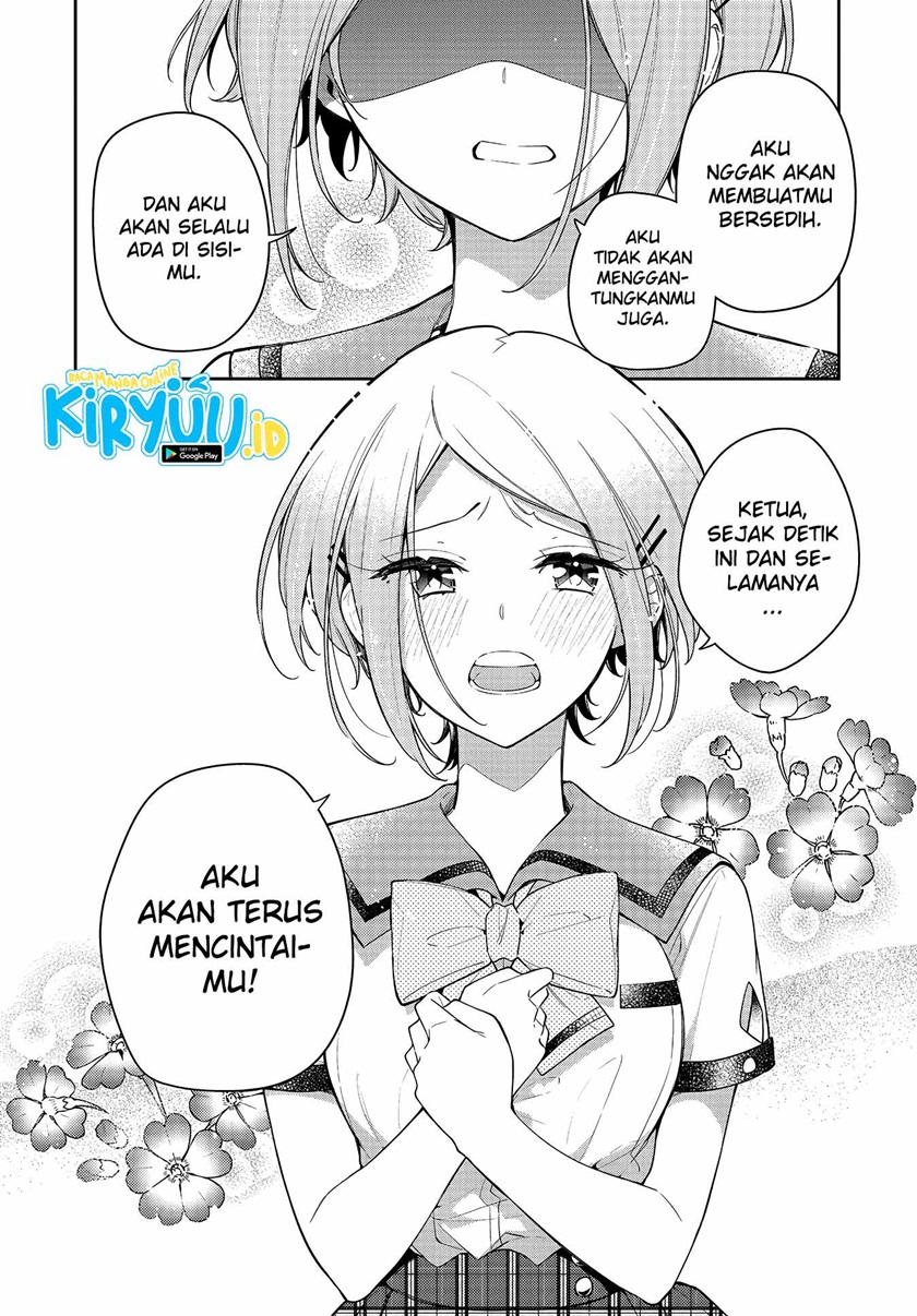 anemone-wa-netsu-o-obiru - Chapter: 13