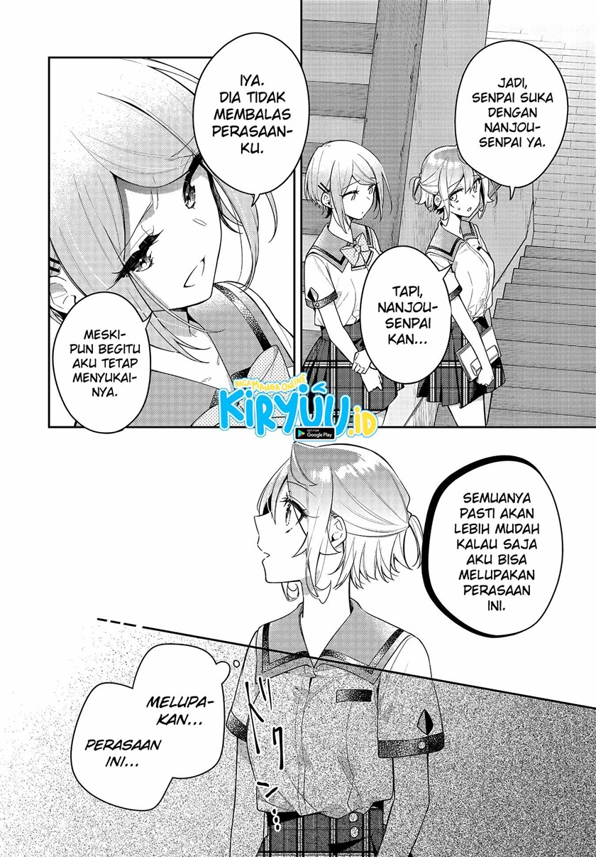 anemone-wa-netsu-o-obiru - Chapter: 13