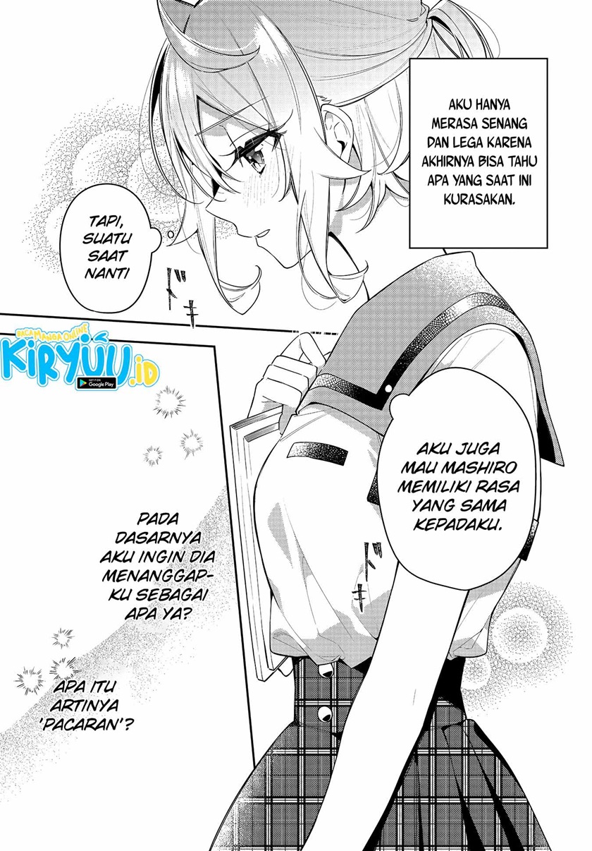 anemone-wa-netsu-o-obiru - Chapter: 13