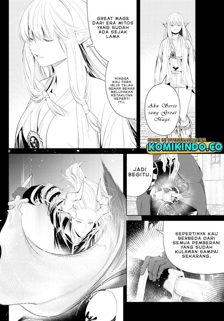 sousou-no-frieren - Chapter: 93