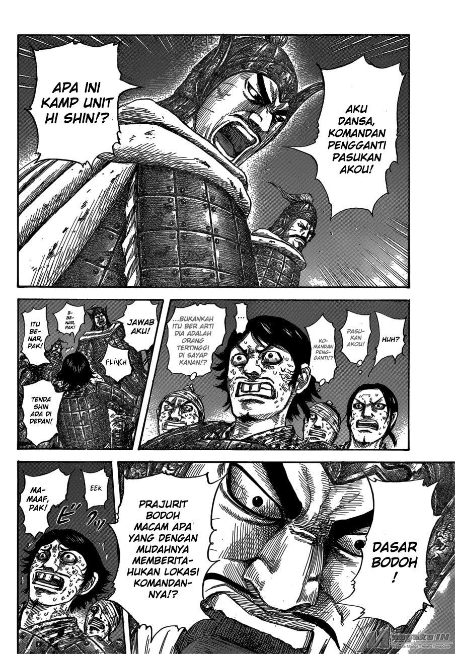 kingdom - Chapter: 588