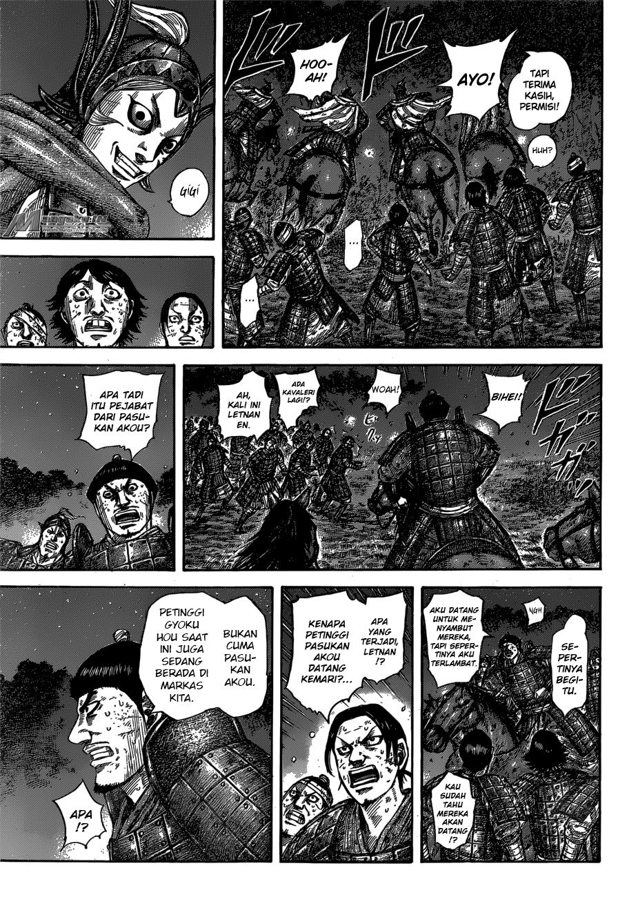 kingdom - Chapter: 588