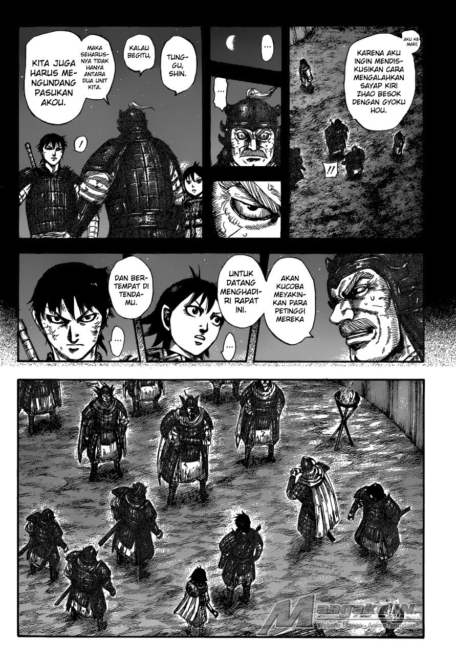 kingdom - Chapter: 588