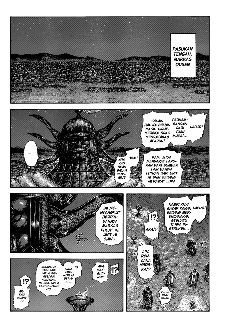 kingdom - Chapter: 588