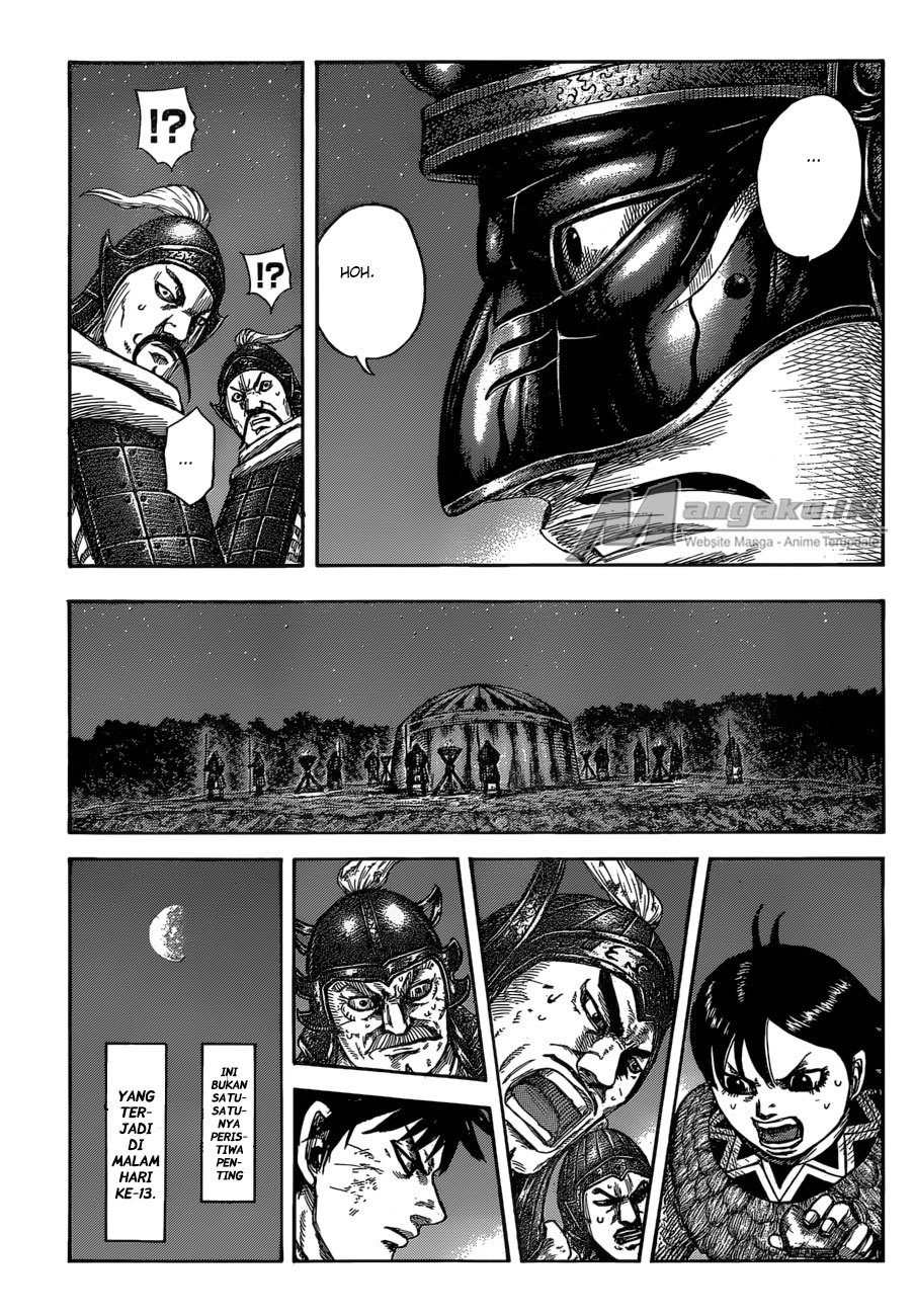 kingdom - Chapter: 588