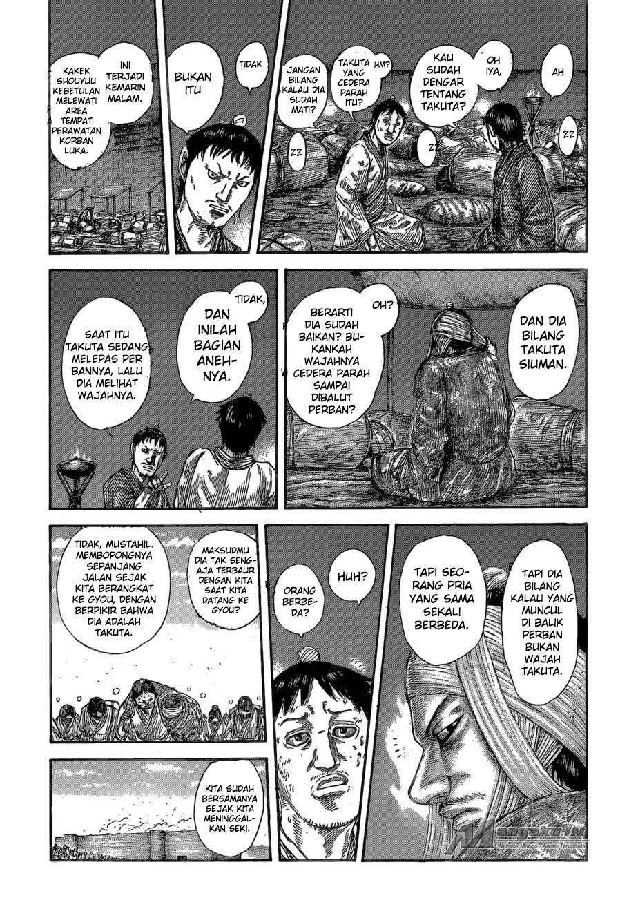 kingdom - Chapter: 588