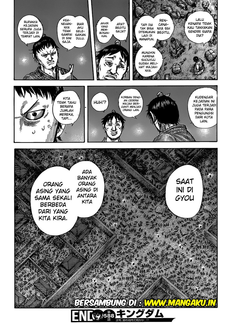 kingdom - Chapter: 588