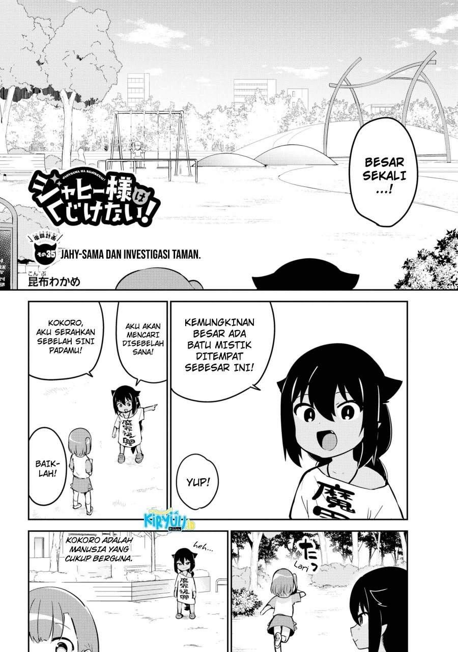 jahy-sama-wa-kujikenai - Chapter: 35