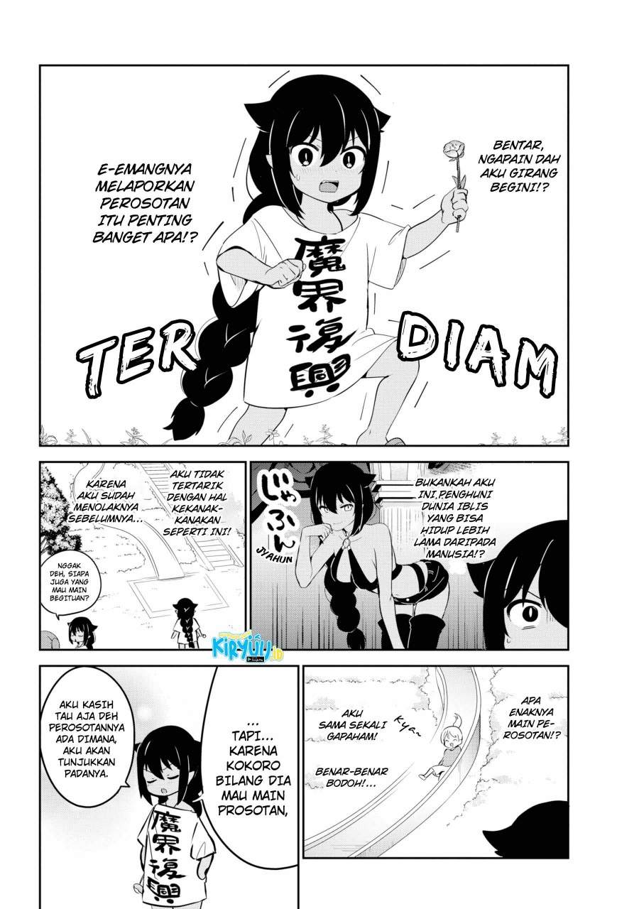 jahy-sama-wa-kujikenai - Chapter: 35