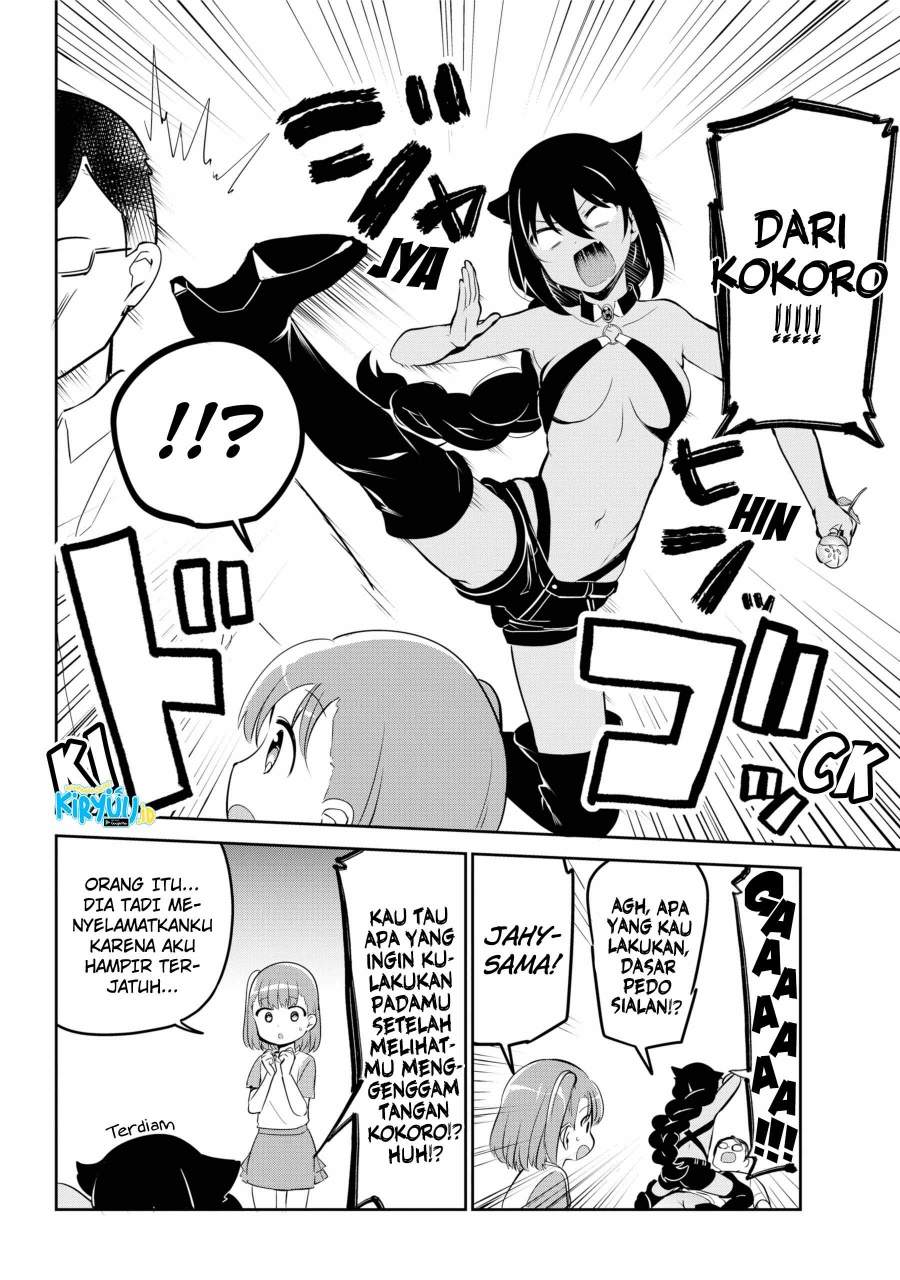 jahy-sama-wa-kujikenai - Chapter: 35