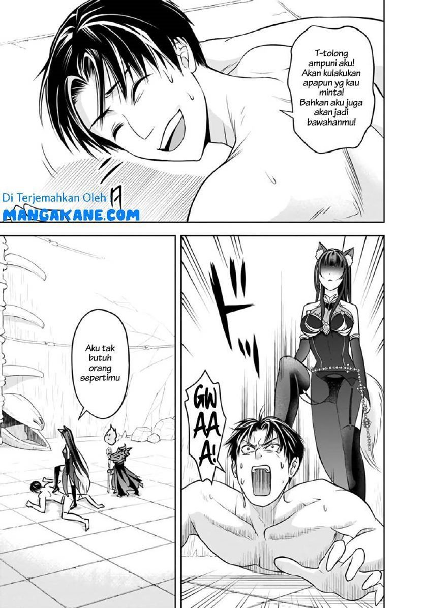 shitsugyou-kenja-no-nariagari - Chapter: 13